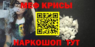 дистиллят марихуана Бузулук