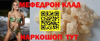твердый Будённовск
