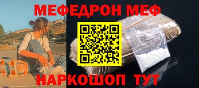 дистиллят марихуана Бузулук