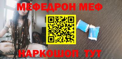 дистиллят марихуана Бузулук