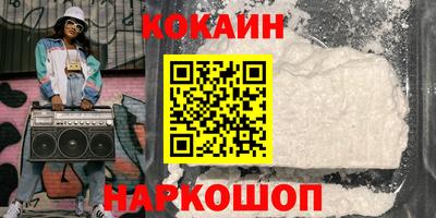 дистиллят марихуана Бузулук