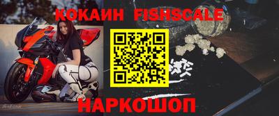 а пвп мука Бугуруслан