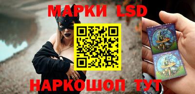 твердый Будённовск
