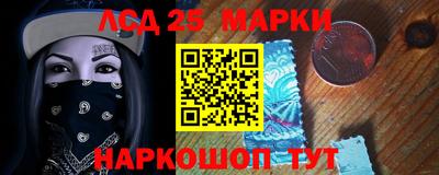твердый Будённовск