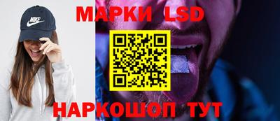 твердый Будённовск