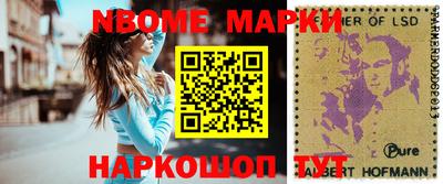 а пвп мука Бугуруслан