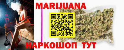твердый Будённовск