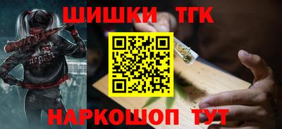 твердый Будённовск