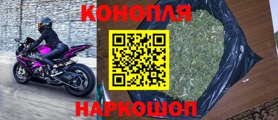 твердый Будённовск