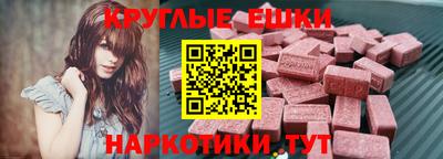 а пвп мука Бугуруслан