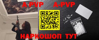 твердый Будённовск