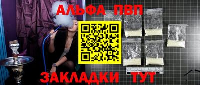 твердый Будённовск
