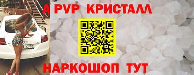 твердый Будённовск