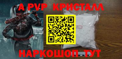 дистиллят марихуана Бузулук