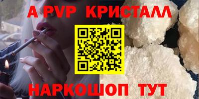 дистиллят марихуана Бузулук