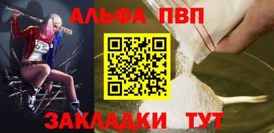 твердый Будённовск