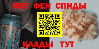 твердый Будённовск