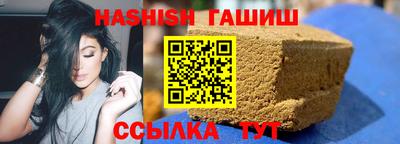дистиллят марихуана Бузулук