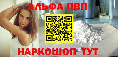 твердый Будённовск