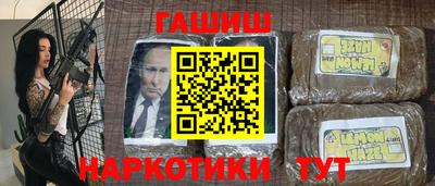 а пвп мука Бугуруслан