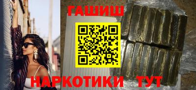 твердый Будённовск