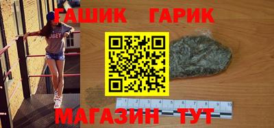 а пвп мука Бугуруслан