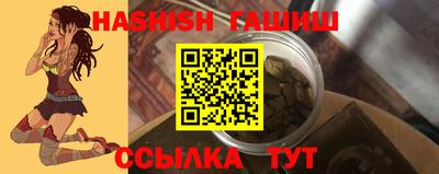 а пвп мука Бугуруслан