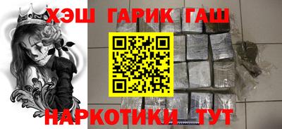а пвп мука Бугуруслан