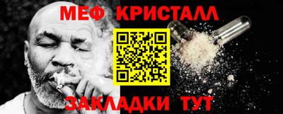 твердый Будённовск